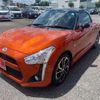 daihatsu copen 2018 -DAIHATSU 【豊田 583ｲ3914】--Copen DBA-LA400K--LA400K-0025290---DAIHATSU 【豊田 583ｲ3914】--Copen DBA-LA400K--LA400K-0025290- image 37