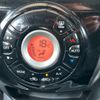 nissan note 2013 -NISSAN--Note DBA-E12--E12-143331---NISSAN--Note DBA-E12--E12-143331- image 15