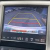 toyota crown 2016 CFJ1812118 image 20
