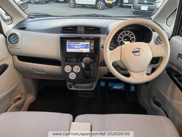 nissan dayz 2016 -NISSAN--DAYZ DBA-B21W--B21W-0335767---NISSAN--DAYZ DBA-B21W--B21W-0335767- image 2