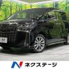 toyota alphard 2021 quick_quick_AGH30W_AGH30-9035973 image 1