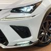 lexus nx 2018 CFJ1716965 image 15