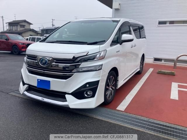 toyota vellfire 2016 -TOYOTA--Vellfire DAA-AYH30W--AYH30-0037704---TOYOTA--Vellfire DAA-AYH30W--AYH30-0037704- image 1