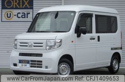 honda n-van 2020 -HONDA--N VAN HBD-JJ1--JJ1-3037064---HONDA--N VAN HBD-JJ1--JJ1-3037064-