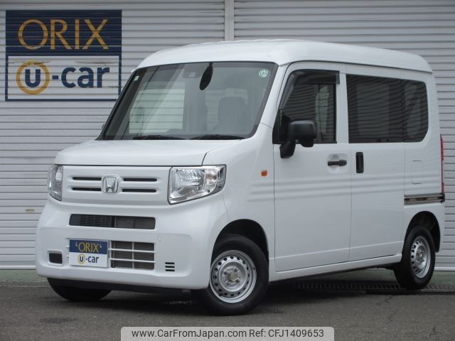 honda n-van 2020 -HONDA--N VAN HBD-JJ1--JJ1-3037064---HONDA--N VAN HBD-JJ1--JJ1-3037064- image 1