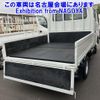 isuzu elf-truck 2013 -ISUZU--Elf NHR85A-7013113---ISUZU--Elf NHR85A-7013113- image 22