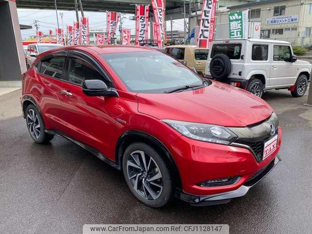 honda vezel 2016 -HONDA--VEZEL RU3--1231466---HONDA--VEZEL RU3--1231466- image 2