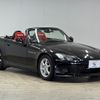 honda s2000 1999 CFJ1850017 image 14