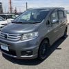 honda freed-spike 2010 AF-GB3-1313174 image 1