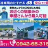 toyota hiace-van 2009 quick_quick_CBF-TRH200K_TRH200-0097328 image 14