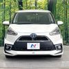 toyota sienta 2015 -TOYOTA--Sienta DAA-NHP170G--NHP170-7023894---TOYOTA--Sienta DAA-NHP170G--NHP170-7023894- image 15