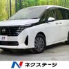 nissan serena 2024 CFJ1509818 image 1