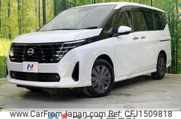 nissan serena 2024 CFJ1509818