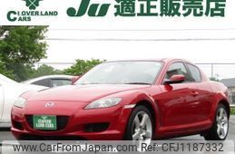 mazda rx-8 2005 -MAZDA--RX-8 ABA-SE3P--SE3P-135120---MAZDA--RX-8 ABA-SE3P--SE3P-135120-