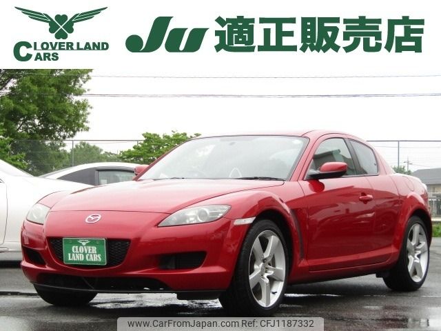 mazda rx-8 2005 -MAZDA--RX-8 ABA-SE3P--SE3P-135120---MAZDA--RX-8 ABA-SE3P--SE3P-135120- image 1