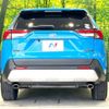 toyota rav4 2019 -TOYOTA--RAV4 6BA-MXAA54--MXAA54-2015206---TOYOTA--RAV4 6BA-MXAA54--MXAA54-2015206- image 16