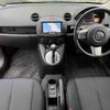 mazda demio 2013 TE2237 image 24