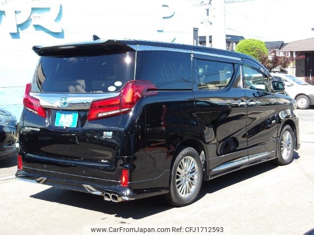 toyota alphard 2020 CFJ1712593 image 2