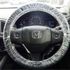 honda vezel 2014 -HONDA 【富山 301ﾌ 693】--VEZEL DAA-RU3--RU3-1035458---HONDA 【富山 301ﾌ 693】--VEZEL DAA-RU3--RU3-1035458- image 4