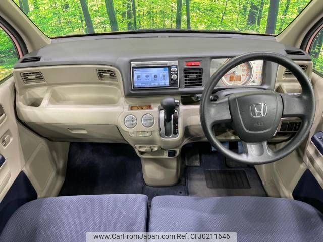 honda life 2010 -HONDA--Life DBA-JC1--JC1-1155540---HONDA--Life DBA-JC1--JC1-1155540- image 2