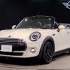 mini mini-others 2019 -BMW--BMW Mini CBA-WJ15M--WMWWJ320803G45189---BMW--BMW Mini CBA-WJ15M--WMWWJ320803G45189- image 1