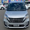 nissan serena 2020 -NISSAN--Serena GNC27--022556---NISSAN--Serena GNC27--022556- image 24