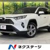 toyota rav4 2021 -TOYOTA--RAV4 6BA-MXAA54--MXAA54-4030432---TOYOTA--RAV4 6BA-MXAA54--MXAA54-4030432- image 1
