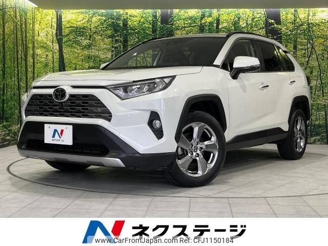 toyota rav4 2021 -TOYOTA--RAV4 6BA-MXAA54--MXAA54-4030432---TOYOTA--RAV4 6BA-MXAA54--MXAA54-4030432- image 1