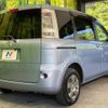 toyota sienta 2015 CFJ1501096 image 17