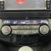 nissan x-trail 2015 -NISSAN--X-Trail DBA-T32--T32-503138---NISSAN--X-Trail DBA-T32--T32-503138- image 14