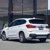 bmw x1 2017 -BMW--BMW X1 LDA-HT20--WBAHT920905G89695---BMW--BMW X1 LDA-HT20--WBAHT920905G89695- image 4