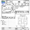 suzuki carry-truck 2006 CFJ1530251 image 3