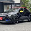 citroen c3 2019 -CITROEN--Citroen C3 ABA-B6HN01--VF7SXHNZTJT712134---CITROEN--Citroen C3 ABA-B6HN01--VF7SXHNZTJT712134- image 1