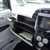 nissan dayz 2019 -NISSAN--DAYZ B21W--0651249---NISSAN--DAYZ B21W--0651249- image 28