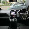 toyota voxy 2014 -TOYOTA--Voxy ZRR85G--0020596---TOYOTA--Voxy ZRR85G--0020596- image 12