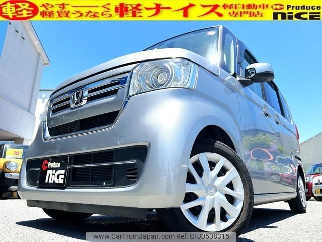 honda n-box 2021 quick_quick_6BA-JF3_JF3-5030673 image 1