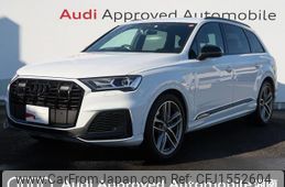 audi q7 2023 CFJ1552604