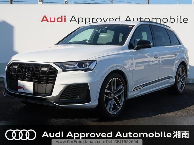audi q7 2023 CFJ1552604 image 1