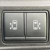 nissan serena 2016 CFJ1791439 image 2