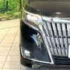toyota esquire 2018 -TOYOTA--Esquire DAA-ZWR80G--ZWR80-0349985---TOYOTA--Esquire DAA-ZWR80G--ZWR80-0349985- image 13