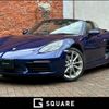 porsche boxster 2020 -PORSCHE--Porsche Boxster ABA-982J1--WP0ZZZ98ZLS201153---PORSCHE--Porsche Boxster ABA-982J1--WP0ZZZ98ZLS201153- image 1