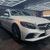 mercedes-benz c-class-station-wagon 2020 CFJ1746128 image 6