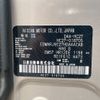 nissan serena 2020 CFJ1565320 image 25
