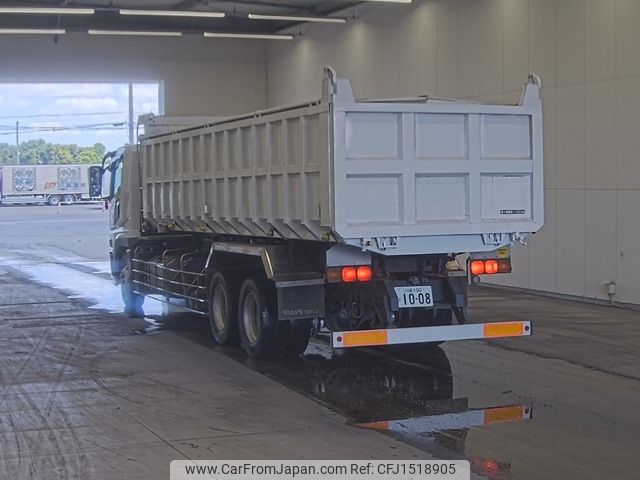 mitsubishi-fuso super-great 2008 CFJ1518905 image 2