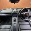 porsche boxster 2015 -PORSCHE--Porsche Boxster ABA-981MA122--WP0ZZZ98ZFS112638---PORSCHE--Porsche Boxster ABA-981MA122--WP0ZZZ98ZFS112638- image 16