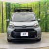 toyota sienta 2023 CFJ1750854 image 15
