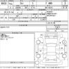 suzuki alto 2011 -SUZUKI--Alto HA25S-774472---SUZUKI--Alto HA25S-774472- image 3