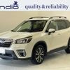 subaru forester 2018 CFJ1877872 image 1