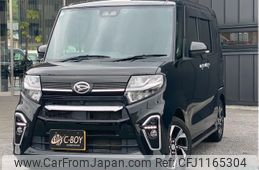 daihatsu tanto 2020 -DAIHATSU--Tanto LA650S--LA650S-1032643---DAIHATSU--Tanto LA650S--LA650S-1032643-
