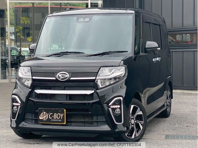 daihatsu tanto 2020 -DAIHATSU--Tanto LA650S--LA650S-1032643---DAIHATSU--Tanto LA650S--LA650S-1032643- image 1